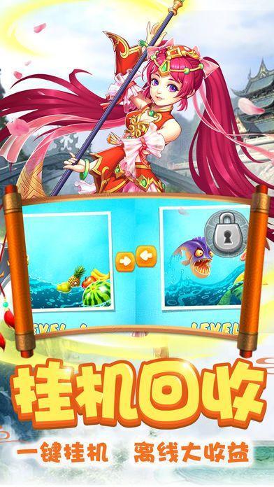 海底世界填颜色4