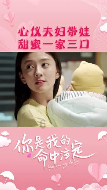 从气候视角看！“十四冬”为什么选择内蒙古？