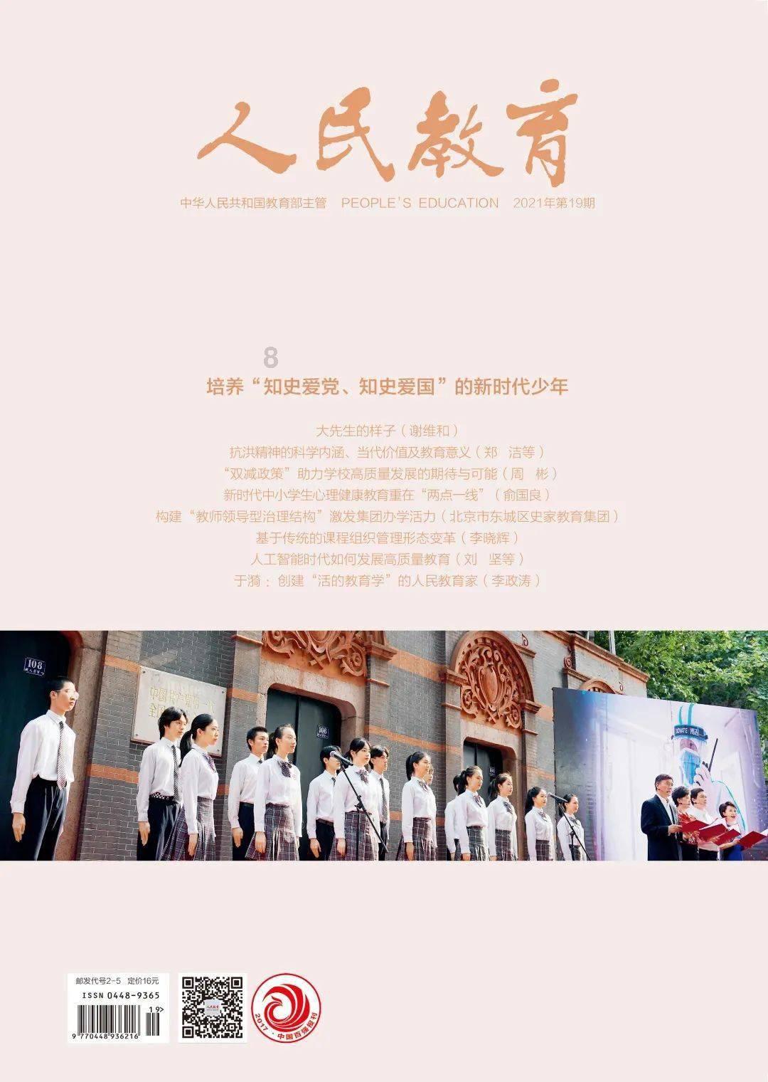 三小只僵尸的游戏时间1
